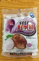 Hongyuan soft candy taro flavored