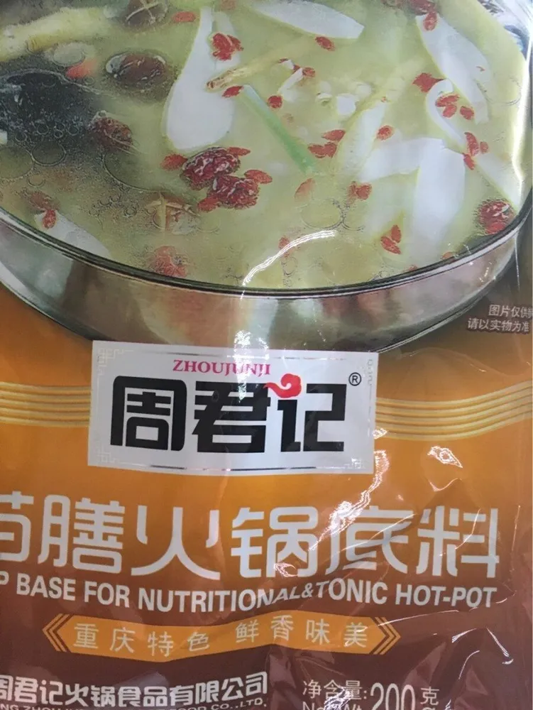 Soup base for nutritional & tonic hot-pot