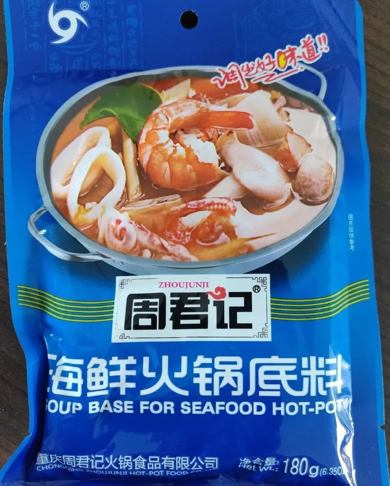 Sauce Pour Hot Pot De Fruit De Mer