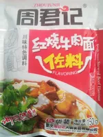 Noodle Sauce stewed beef flavour