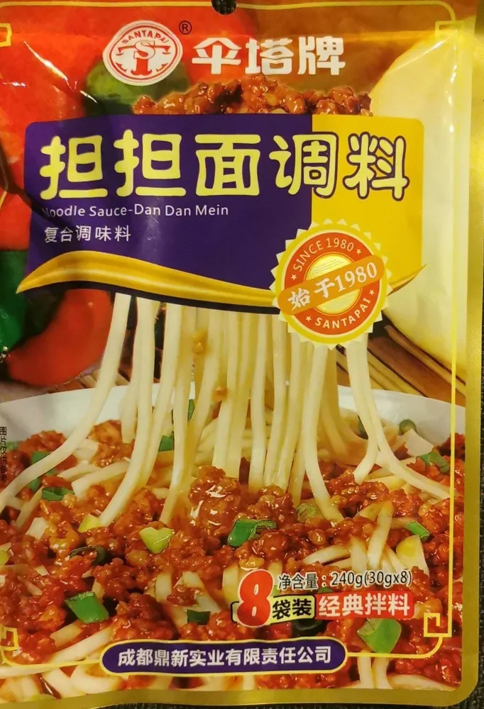 Noodle sauce dan dan mein