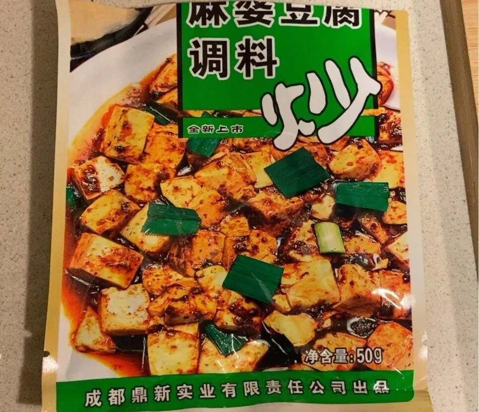 Scharfe Sauce für Tofu SANTAPAI