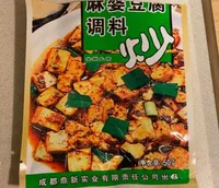 Scharfe Sauce für Tofu SANTAPAI