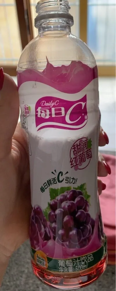 Daily c