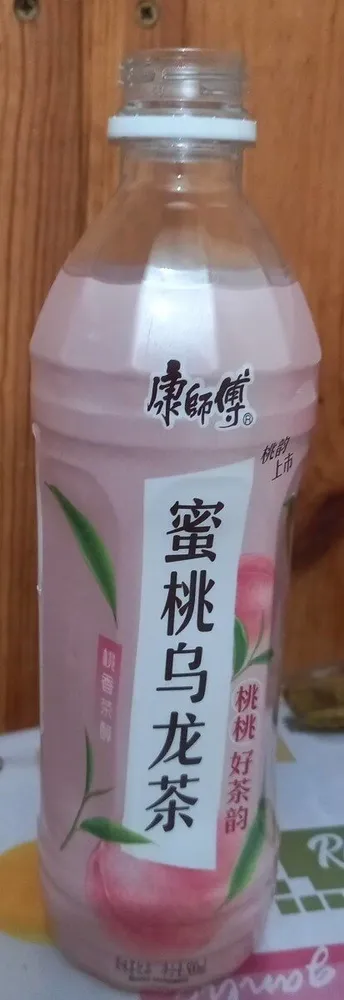 Bebida con sabor a té oolong