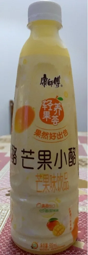 Bebida de mango asiatica