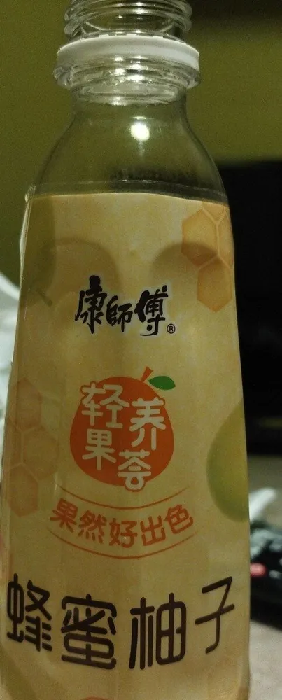 Bebida de fruta saber miel y pomelo