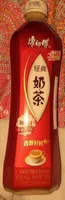 Milk Tea Drink