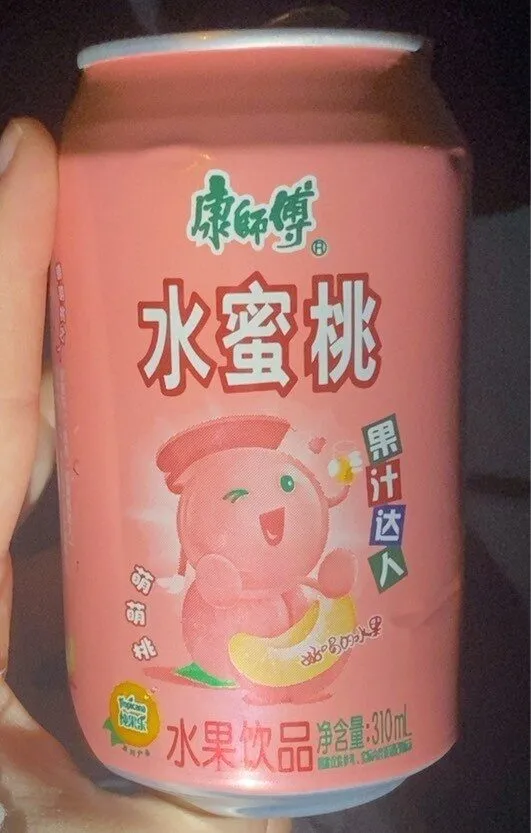 Bebida refrescante Melocotón