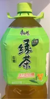 Ksf green tea