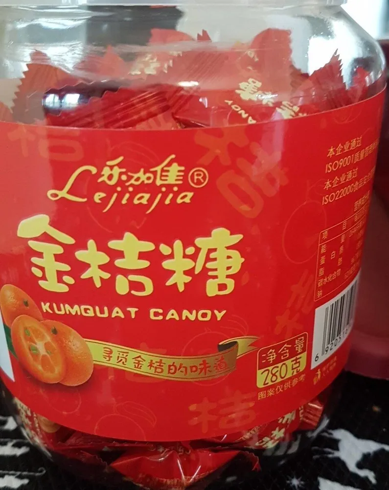 Kumquat Canoy