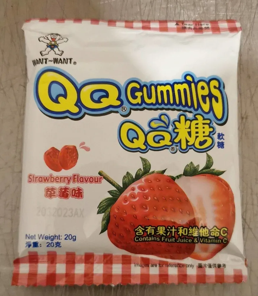 qq gummies