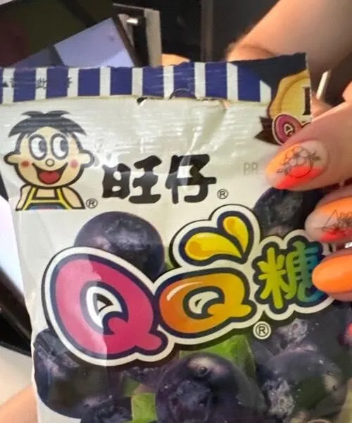 Gummy Candy with Blueberry