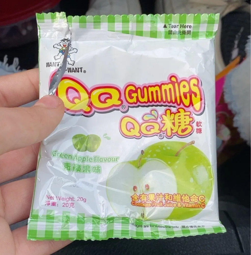 QQGummies