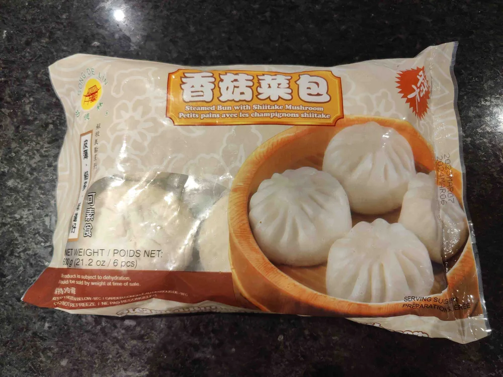 Steamed Bun with Shiitake Mushroms