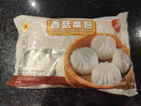 Steamed Bun with Shiitake Mushroms