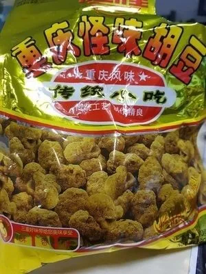 Guaiwei Fève Chongqing