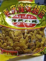 Guaiwei Fève Chongqing