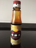 Salsa de soja