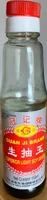 Superior Light Soy Sauce