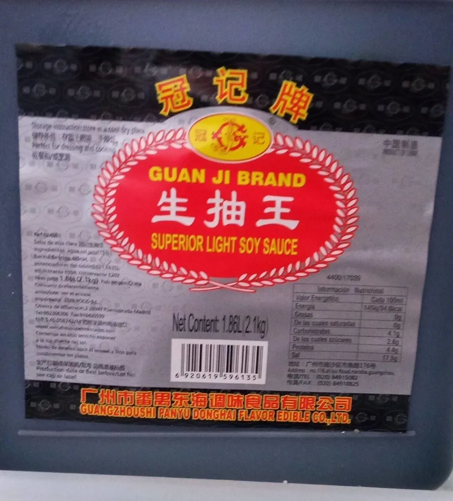 Superior Light Soy Sauce
