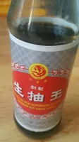 Sauce soja claire