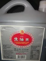 Sauce soja supérieure (claire)