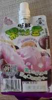 Boisson au raisin avec nata de coco