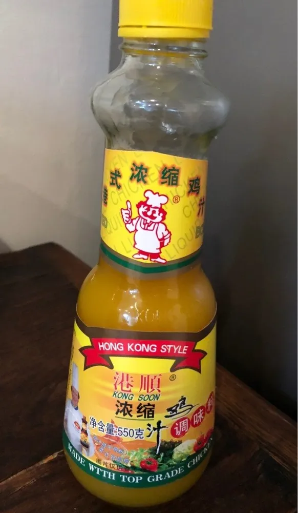 Kong soon