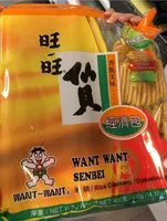 Rice crackers