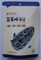 Blueberry Flavor Sunflower Seeds