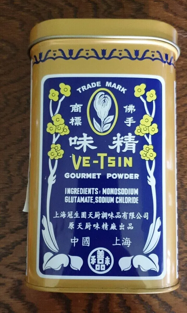 Ve-tsin