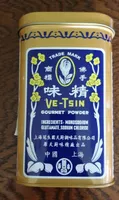 Ve-tsin