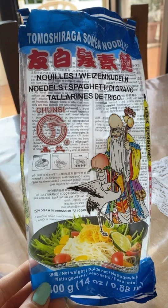 nudeln Tomoshiraga Somen Noodles