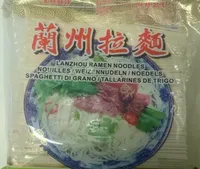 Lanzhou ramen noodles