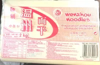 wenzhou noodles