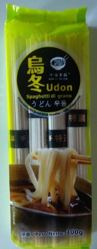 Udon