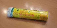 Nouille de blé Fuqing