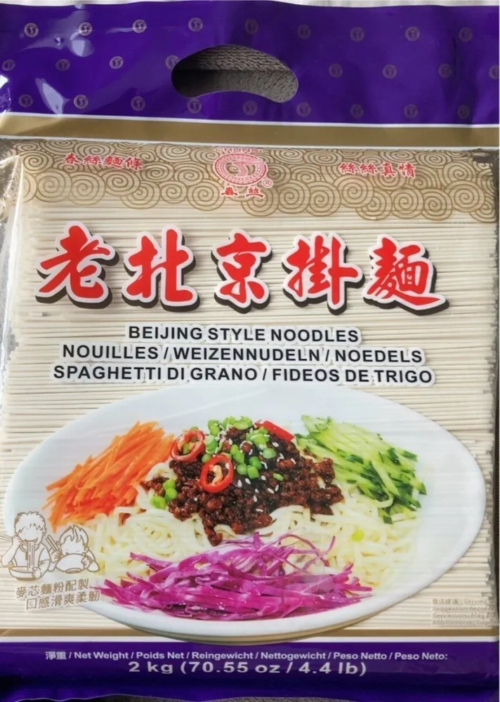 Chunsi Beijing Weizennudeln,2KG