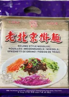 Chunsi Beijing Weizennudeln,2KG