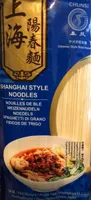 Nouilles de blé
