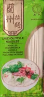 Lanzhou Style Noodles