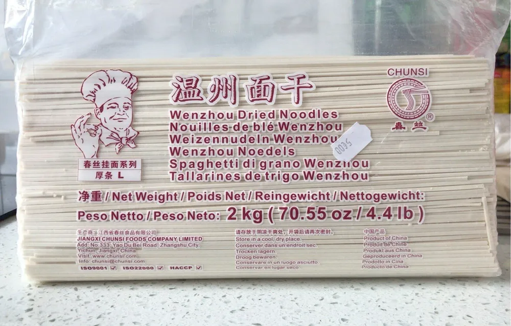 Nouilles de blé Wenzhou