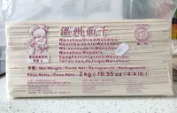 Nouilles de blé Wenzhou
