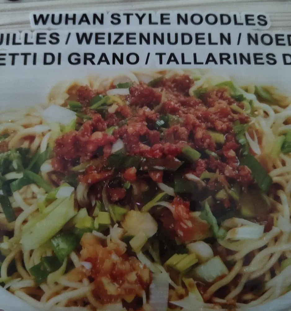 Wuhan Style Noodles