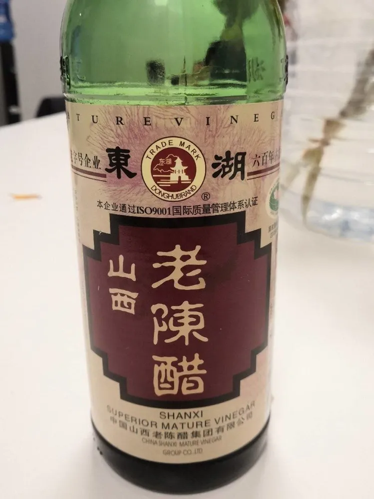 Shanxi superior mature vinegar