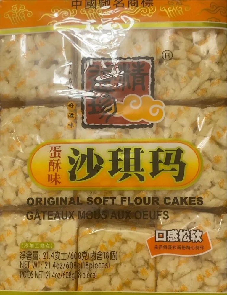 ORIGINAL SOFT FLOUR CAKES