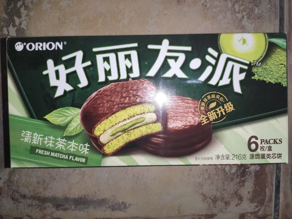 Bollo dulce sabor matcha