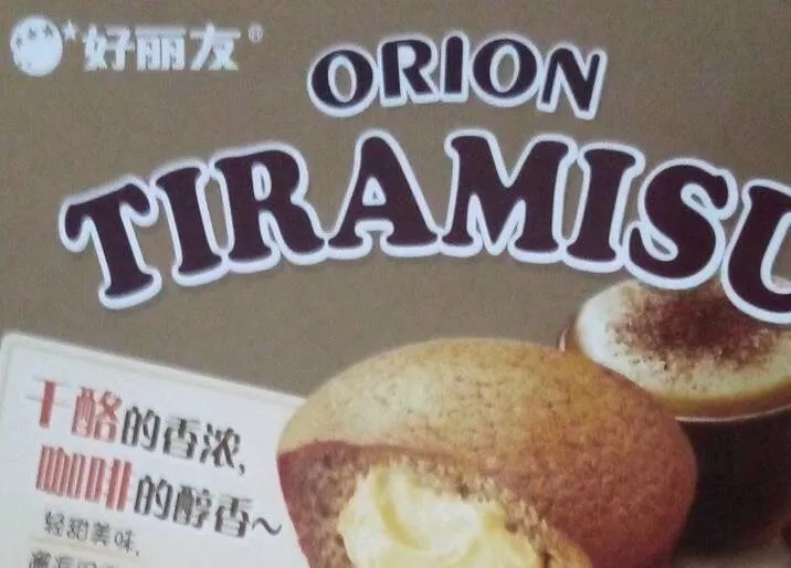 Orion tiramisu