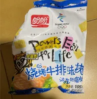 BBQ flavoured snack